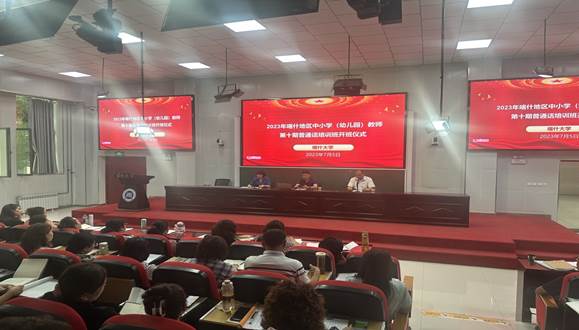 /private/var/folders/b0/k1kwj9f57cl52mr7ddvxjbn40000gn/T/com.kingsoft.wpsoffice.mac/picturecompress_20230706220047/output_1.jpgoutput_1